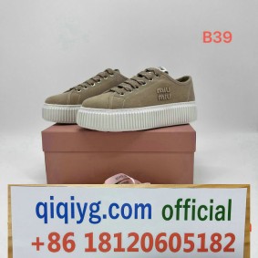 qiqiyg.com Fournisseur de dropshipping en Chine YMDD168-07 Sacs à main, chaussures et accessoires de mode en gros qiqiyg.com Fournisseur de dropshipping en Chine YMDD168-07 Sacs à main, chaussures et accessoires de mode en gros