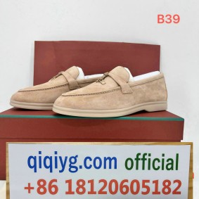 qiqiyg.com Fournisseur de dropshipping en Chine YMDD168-21 Sacs à main, chaussures et accessoires de mode en gros qiqiyg.com Fournisseur de dropshipping en Chine YMDD168-21 Sacs à main, chaussures et accessoires de mode en gros