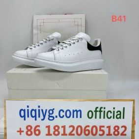 qiqiyg.com Fournisseur de dropshipping en Chine YMDD168-59 Sacs à main, chaussures et accessoires de mode en gros