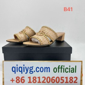qiqiyg.com Fournisseur de dropshipping en Chine YMDD168-84 Sacs à main, chaussures et accessoires de mode en gros qiqiyg.com Fournisseur de dropshipping en Chine YMDD168-84 Sacs à main, chaussures et accessoires de mode en gros