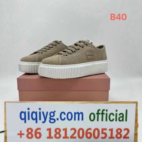 qiqiyg.com Fournisseur de dropshipping en Chine YMDD168-113 Sacs à main, chaussures et accessoires de mode en gros