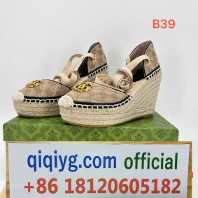 qiqiyg.com Fournisseur de dropshipping en Chine YMDD168-117 Sacs à main, chaussures et accessoires de mode en gros qiqiyg.com Fournisseur de dropshipping en Chine YMDD168-117 Sacs à main, chaussures et accessoires de mode en gros