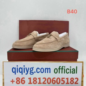 qiqiyg.com Fournisseur de dropshipping en Chine YMDD168-138 Sacs à main, chaussures et accessoires de mode en gros qiqiyg.com Fournisseur de dropshipping en Chine YMDD168-138 Sacs à main, chaussures et accessoires de mode en gros