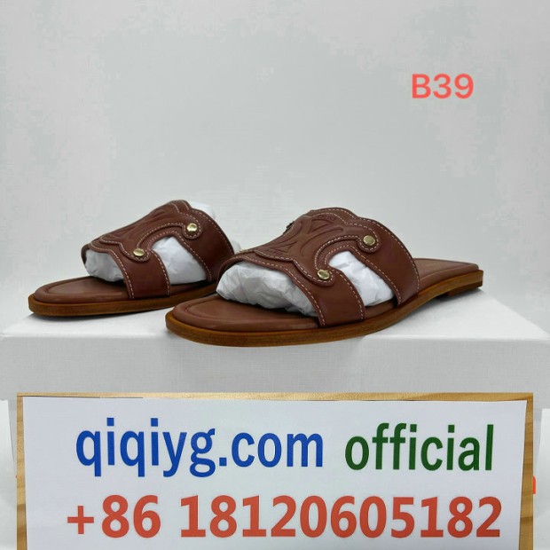 qiqiyg.com Fournisseur de dropshipping en Chine YMDD168-139 Sacs à main, chaussures et accessoires de mode en gros