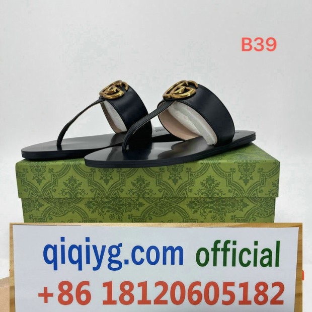 qiqiyg.com Fournisseur de dropshipping en Chine YMDD168-142 Sacs à main, chaussures et accessoires de mode en gros